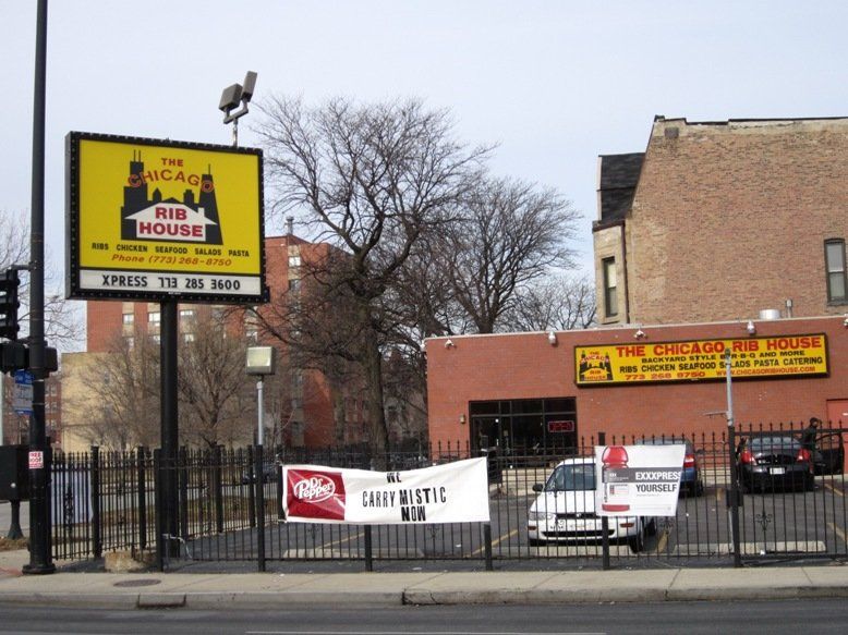 The Chicago Rib House in Chicago Restaurant reviews
