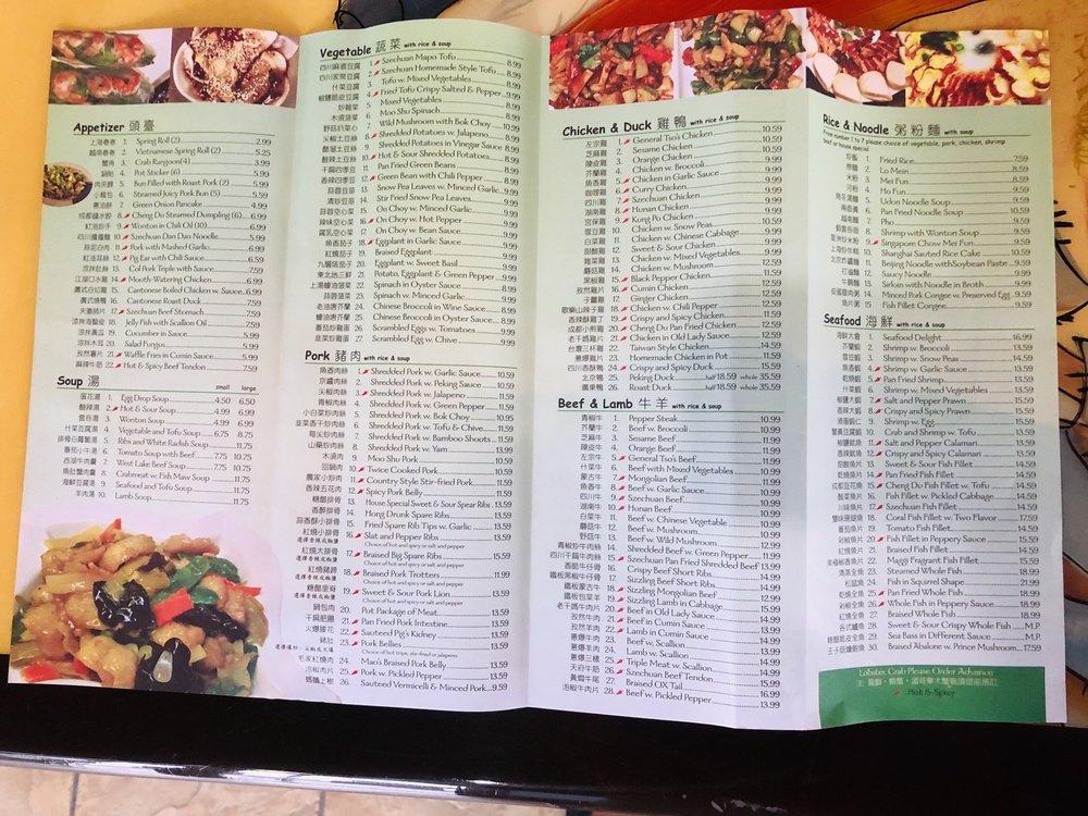 Menu at Eastern House restaurant, Terre Haute