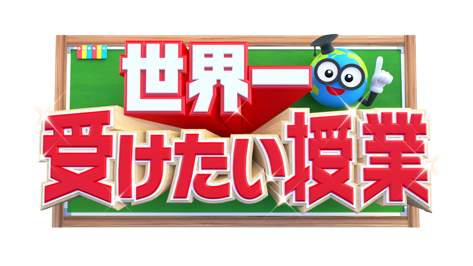 FBCテレビ番組一覧｜FBCi【福井放送】