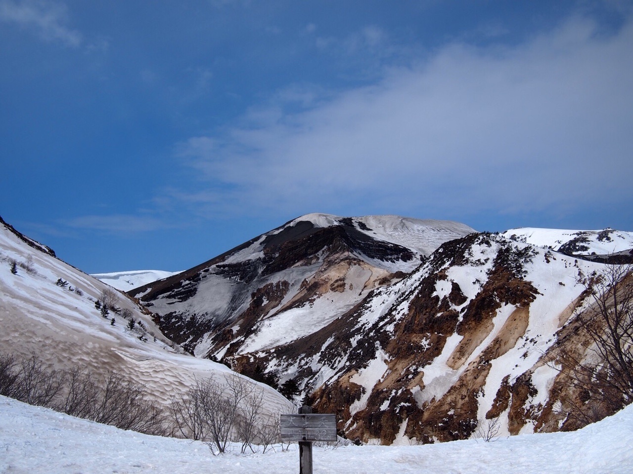 Walk Through the Snow Corridor of Miyagi