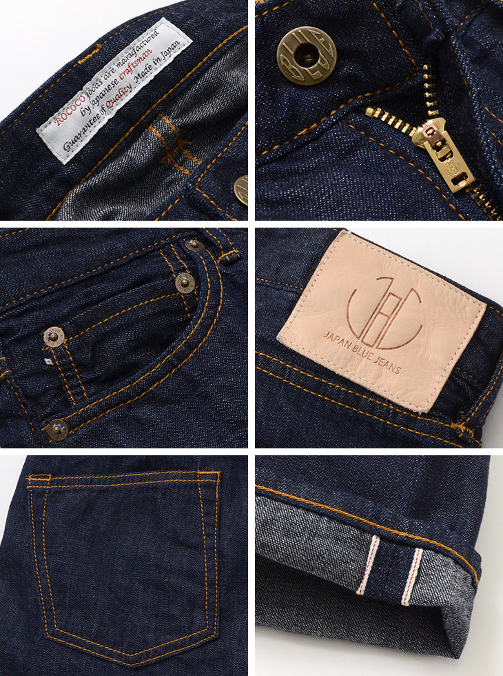 JAPAN BLUE JEANS 6104 Prep 8oz Selvic Jeans