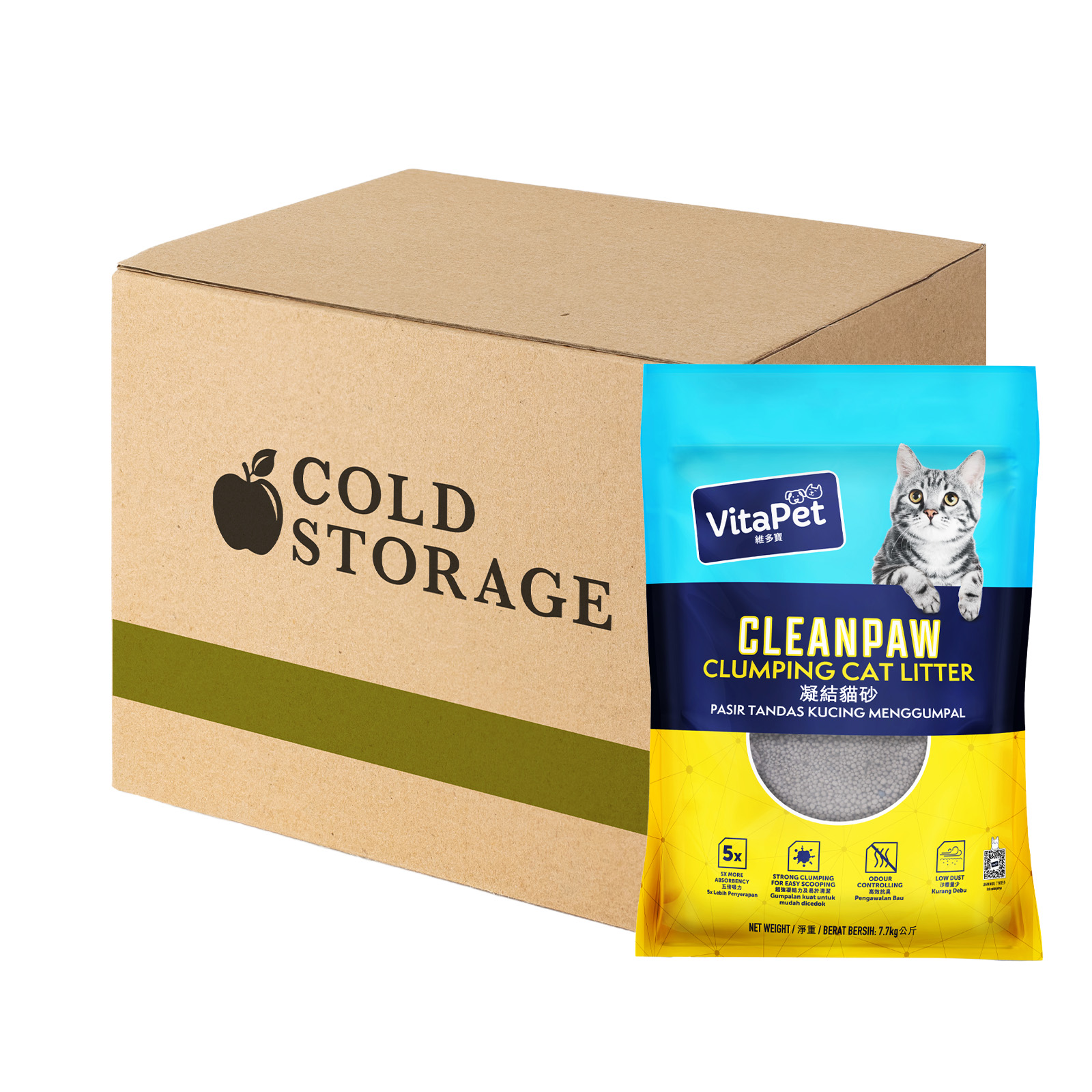 Vitapet Clumping Cat Litter 2sx7.7Kg