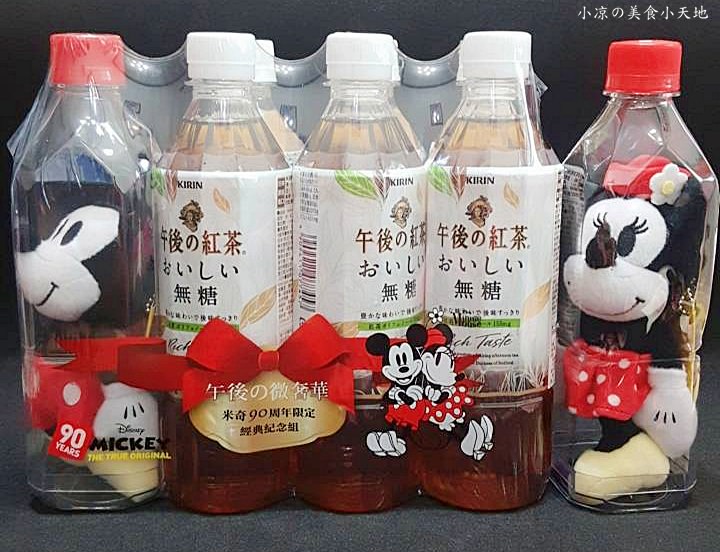 迪士尼控注意:米奇90周年限定經典紀念組，現在7-11竟然有再販售? 限量五萬組??