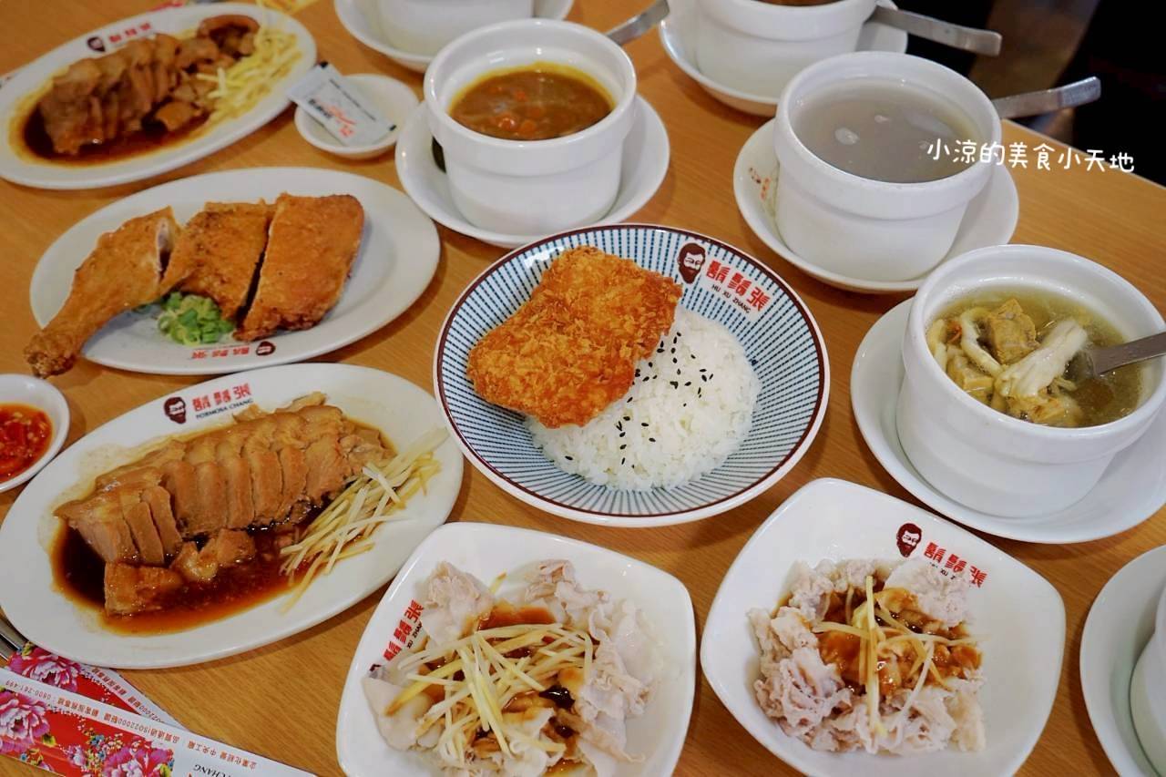 鬍鬚張不只賣魯肉飯！新品『奧勒岡魚排咖哩丼飯』開箱，酥脆魚排配濃郁咖哩太可以！