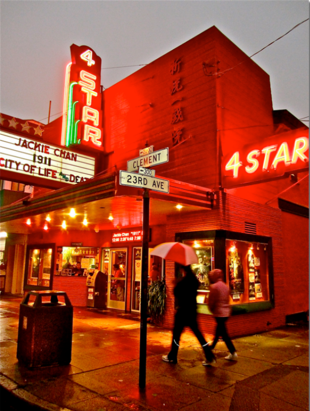 San Francisco's 5 Best Movie Theatres SFist