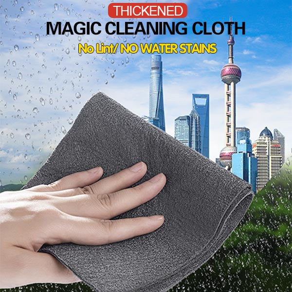 Mintiml® 5Pcs Thickened Magic Cleaning Cloth