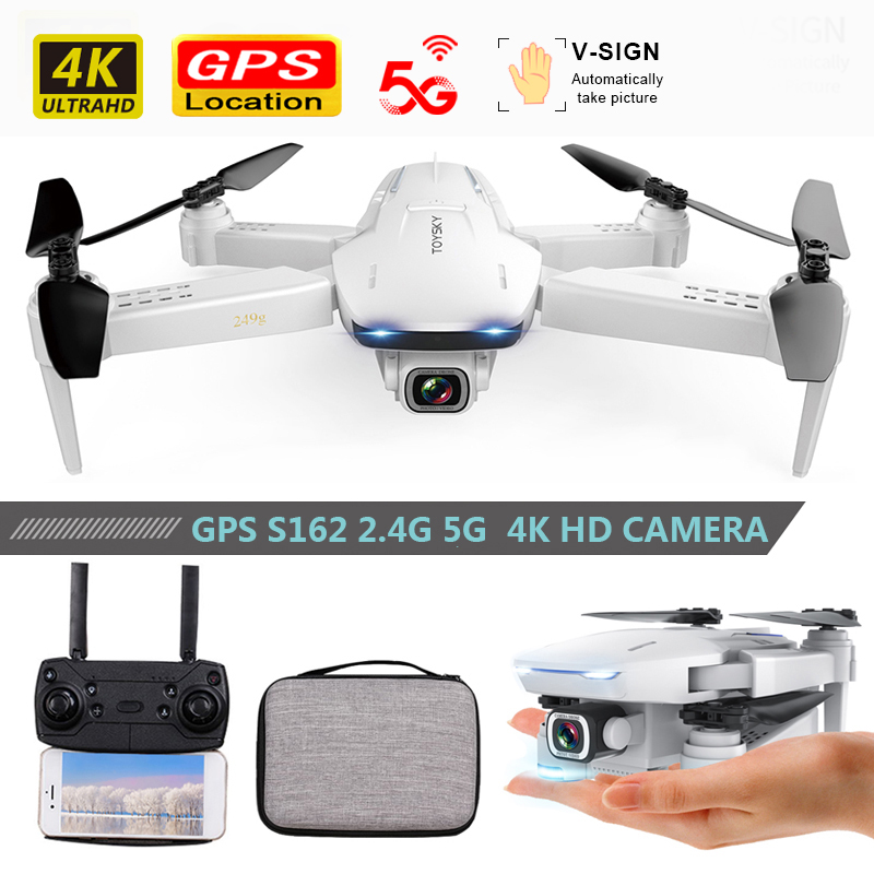 5G INTELLIGENT POSITIONING GPS FOLDING AERIAL PHOTOGRAPHY DRONE