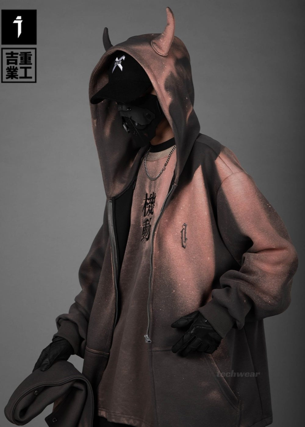 Devil Horn Hoodies Jiye Heavy Industry X