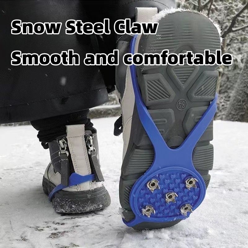 Antislip steel claw shoe covers for snow(2PCS)