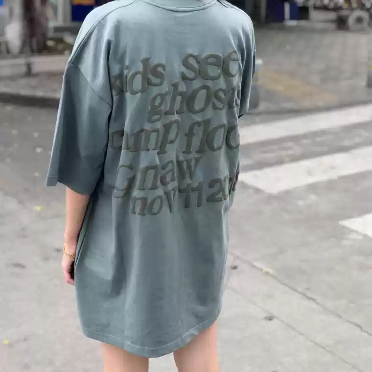 Kanye West 'lucky me I see ghost' Tshirt t shirt t shirt design custom Kanye West 'lucky me I see ghost' Tshirt t shirt t shirt design custom