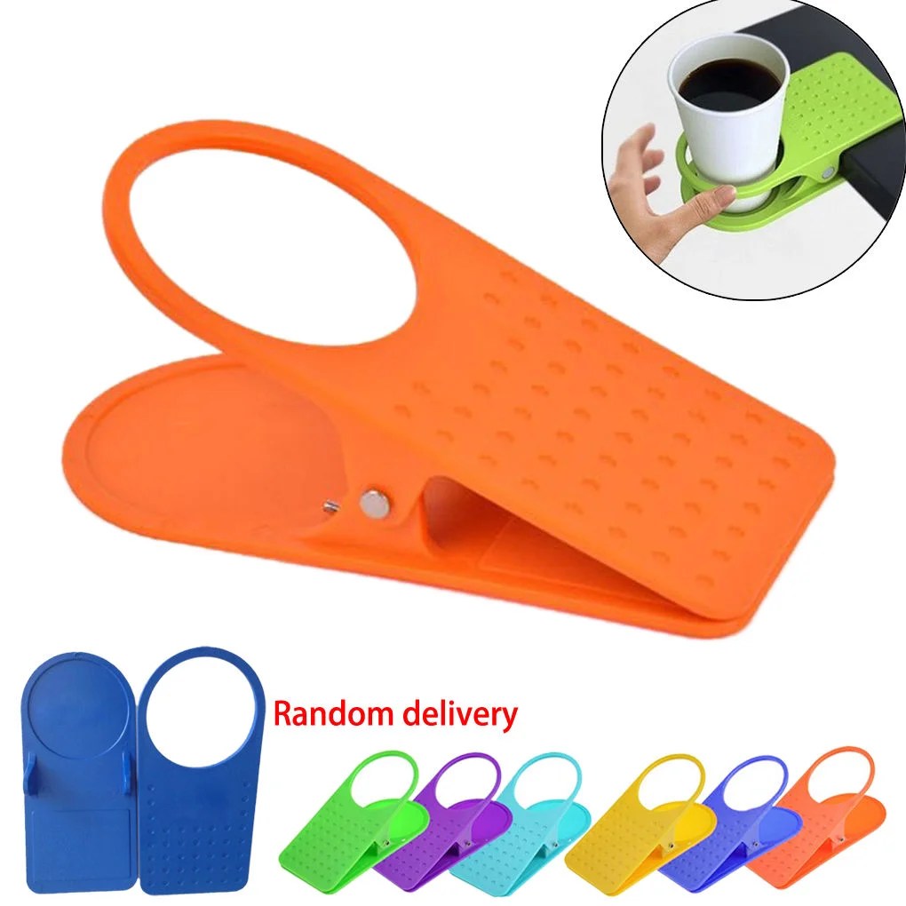 JXLCYL Universal Clip On Desk Table Cup Bottle Beverage Holder NonSlip