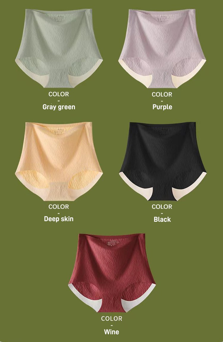 Female high waisted non marking nude panties – ToHitTheRoad