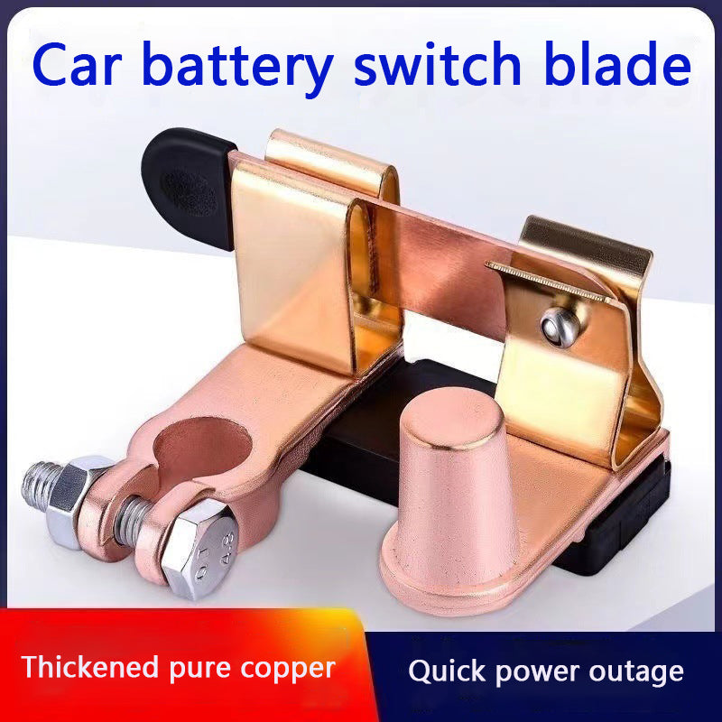 Power Knife Switch Car Battery Power Outage