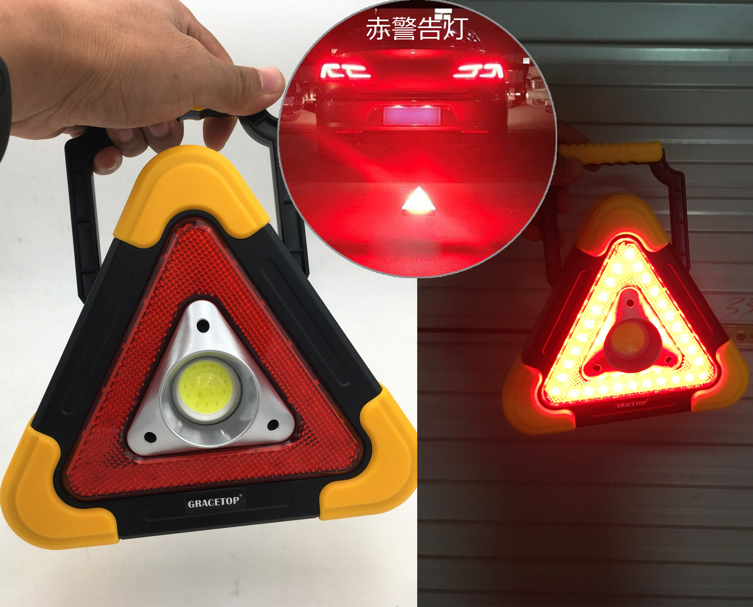 Solar LED Work Light and Road Warning Light, 20W Inspection Lamp with 5