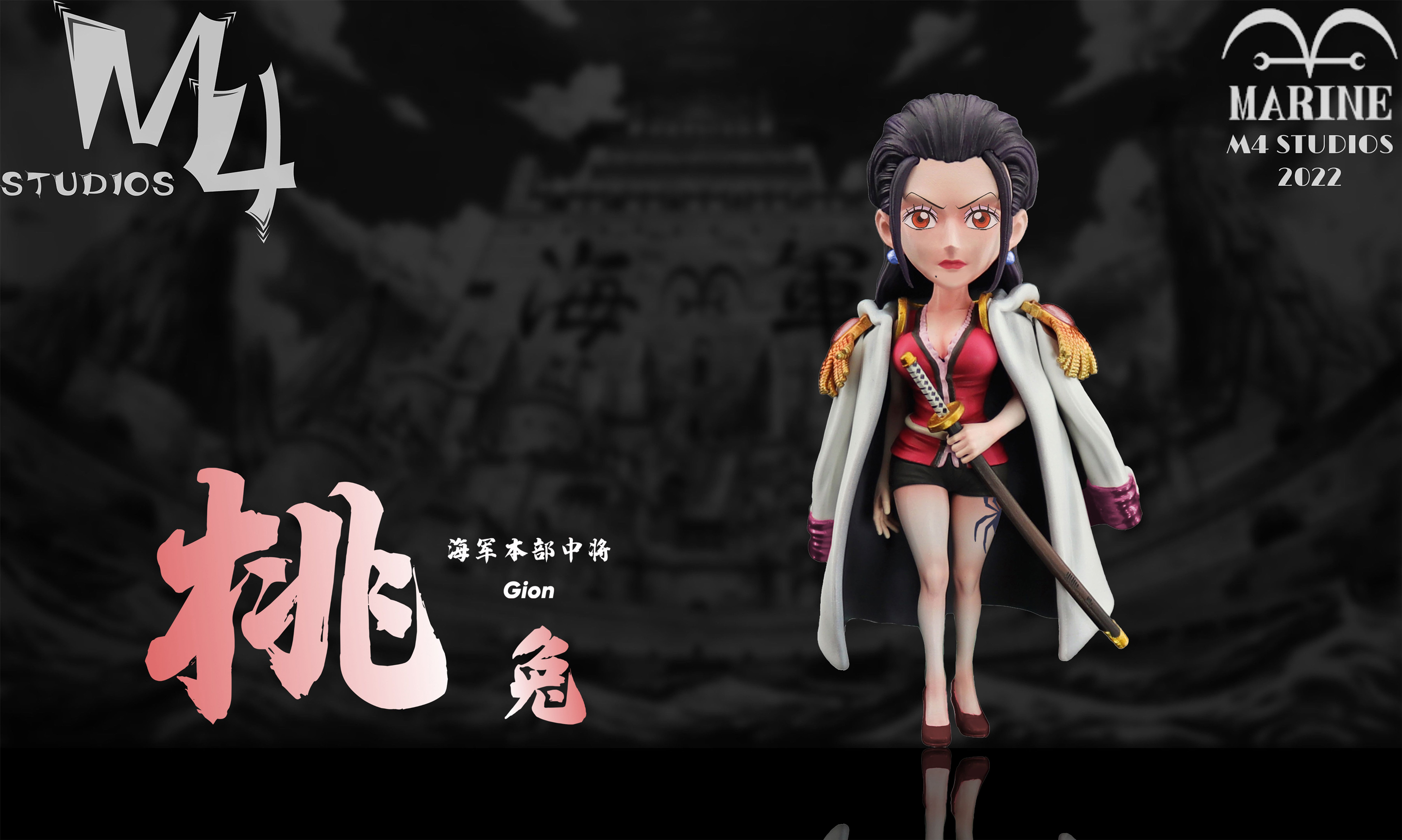 Marines Character Series 027 Gion ONE PIECE Resin Statue M4 Studios