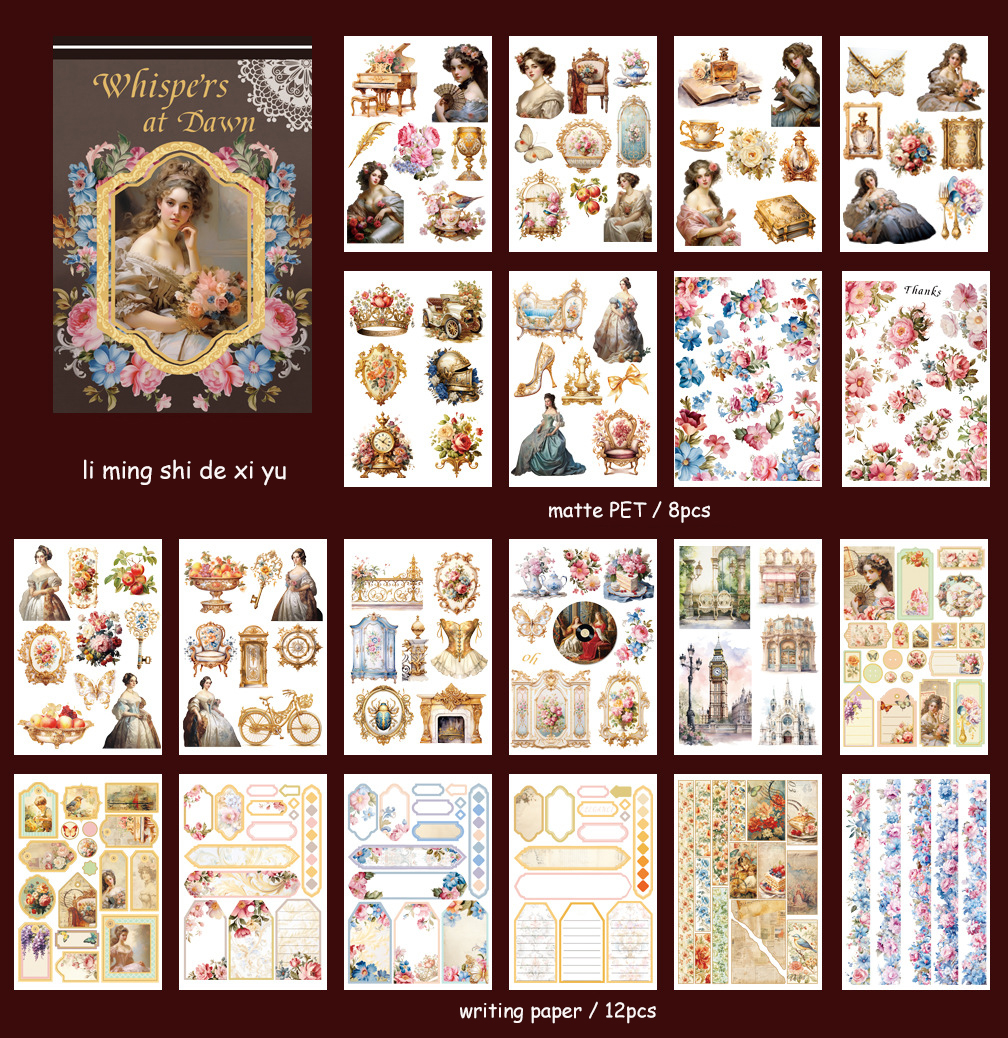 Journalsay 20 Sheets Vintage Literary Court Style Die Cut Travel