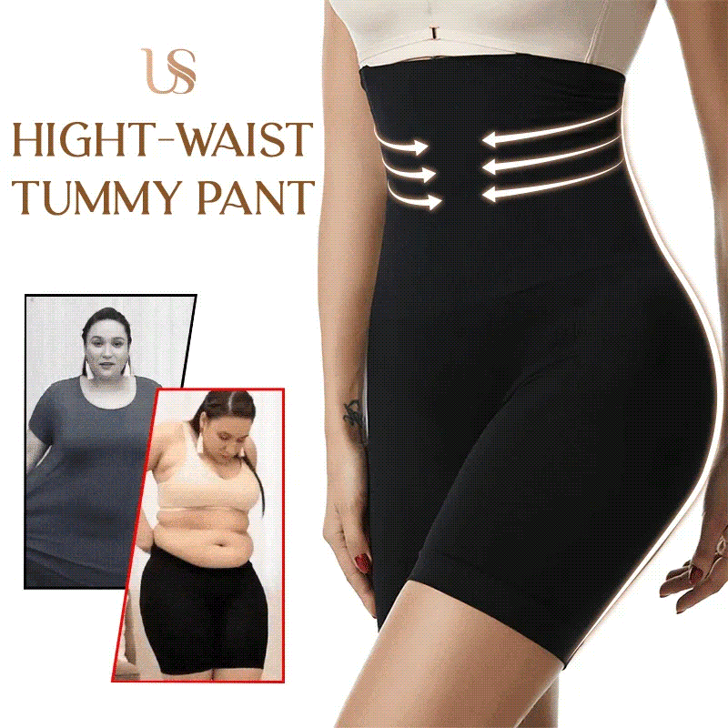 UpShapewear Butt Lifter Slimming Shapewear