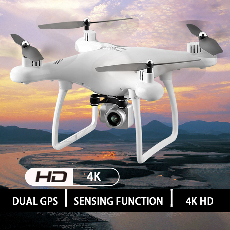 2021 LATEST 4K CAMERA ROTATION WATERPROOF PROFESSIONAL S32T DRONE