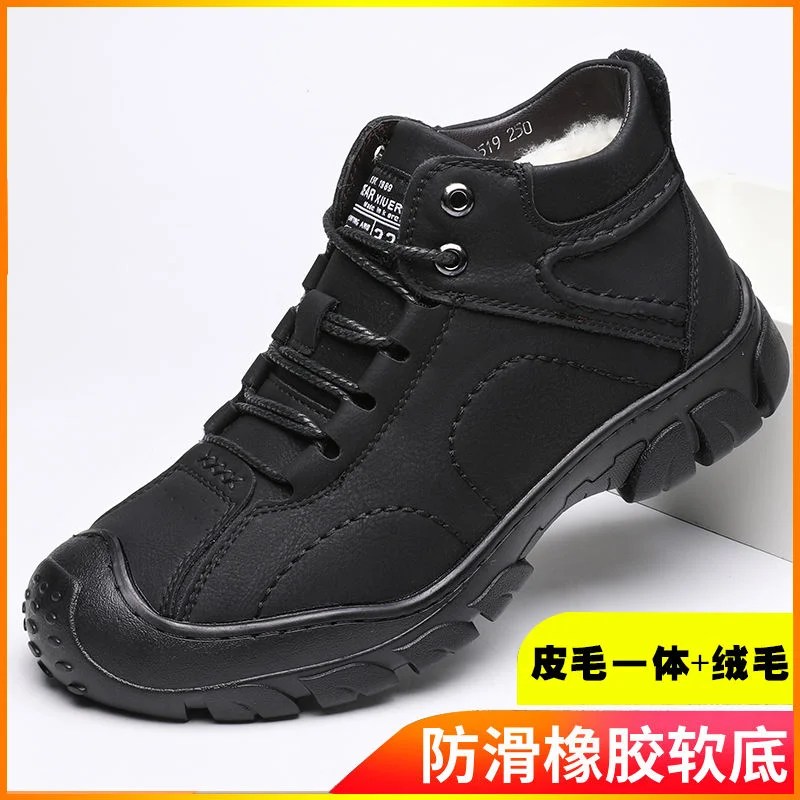 Wongn Men Winter Brand Snow Boots Waterproof Leather Sneakers Super