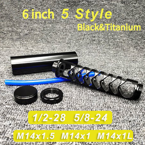 6 inch oil fuel filter solvent trap suppressor