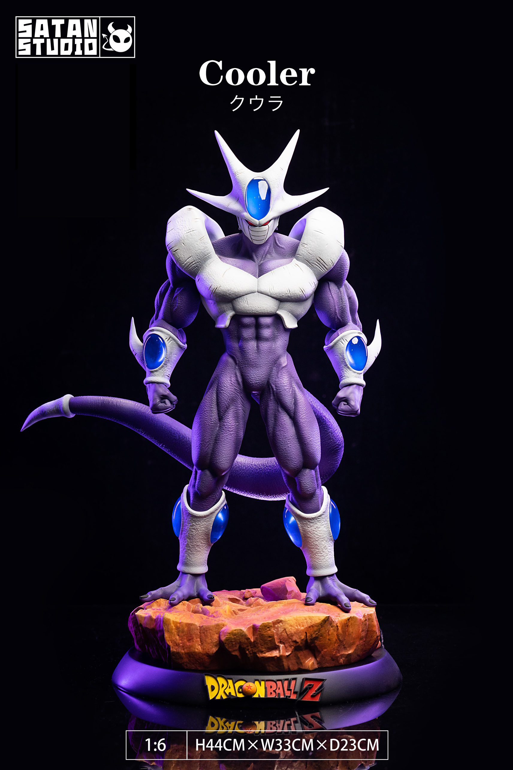 1/6 Scale Cooler Dragon Ball Resin Statue Satan Studio