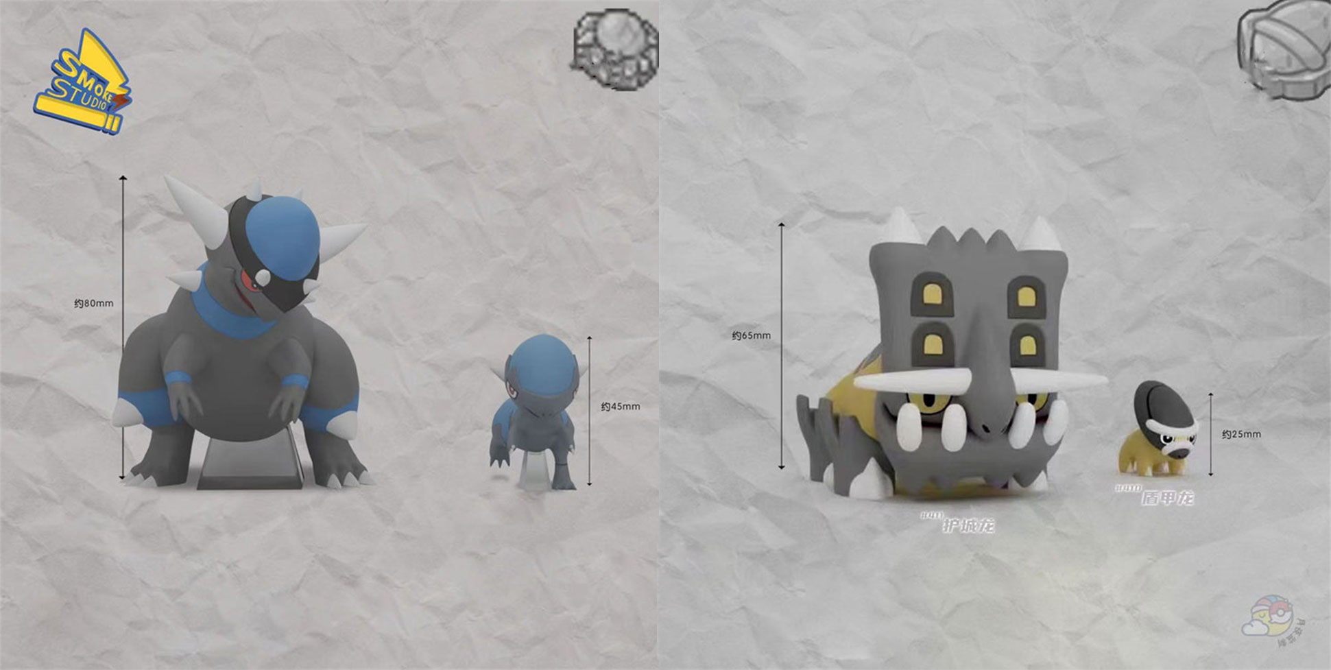 Cranidos Set & Bastiodon Set Pokemon Resin Statue SMOKE Studios