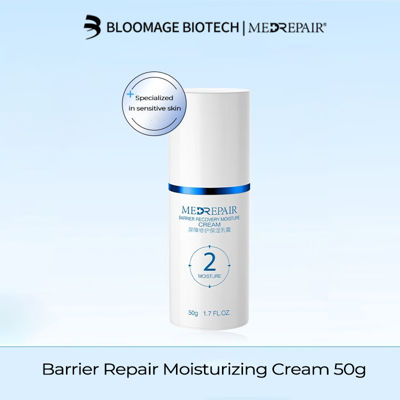 MedRepair Barrier Repair cream Hyaluronic Acid Moisturizing Refreshing