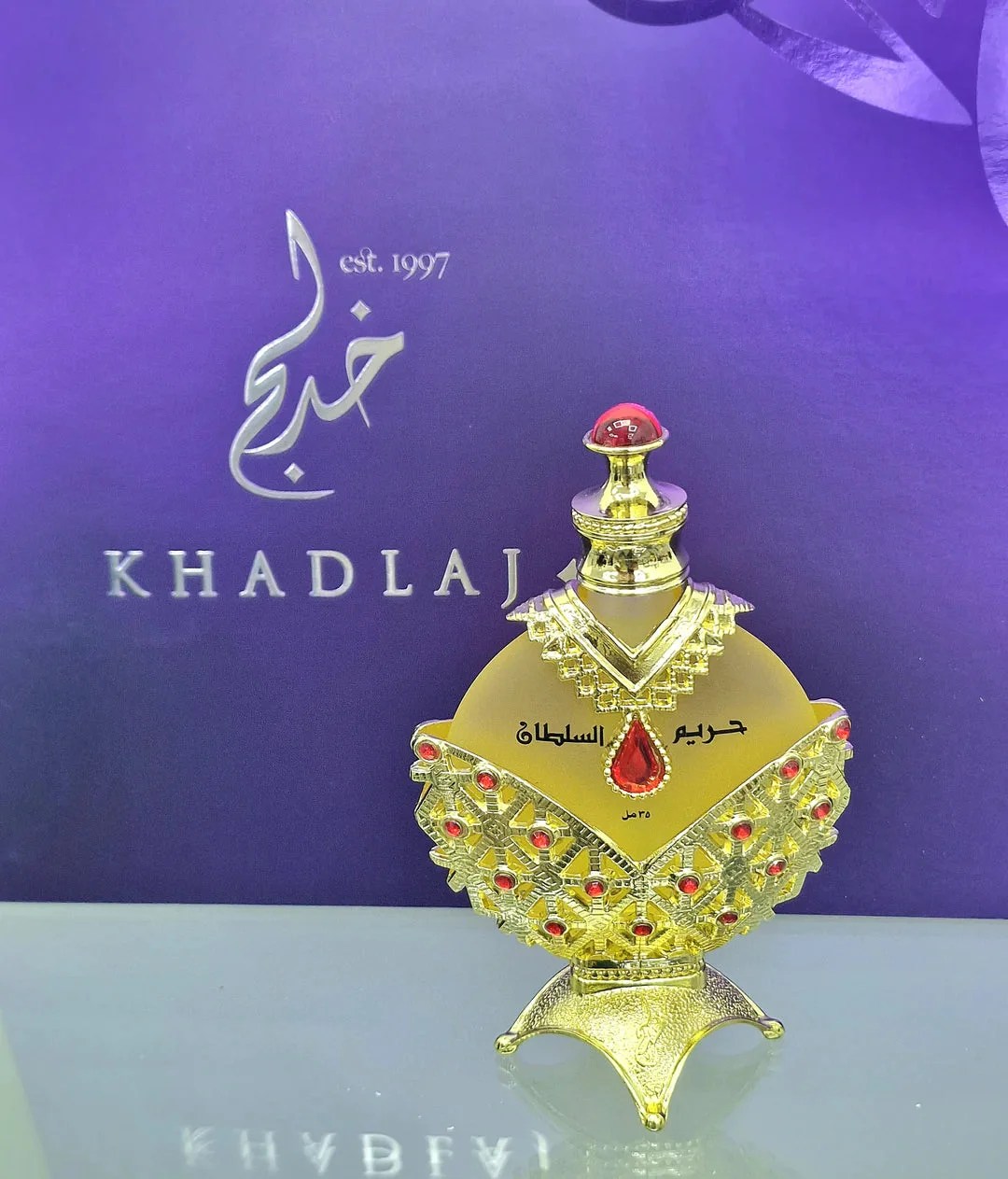 Hareem Al Sultan Gold Perfume Oil