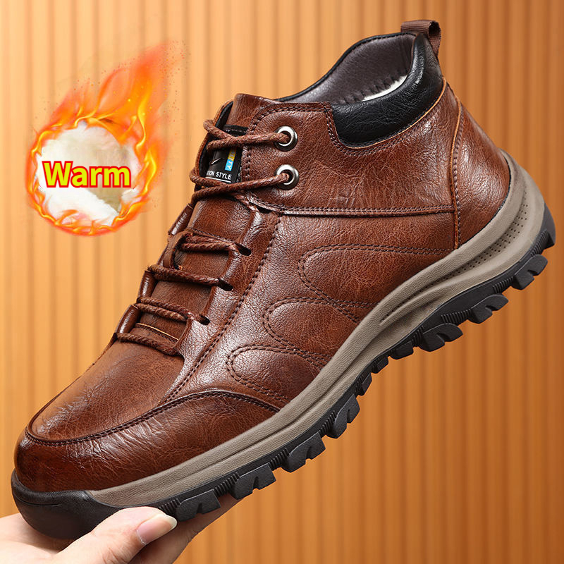 Men's Nonslip Outdoor Hiking Shoes