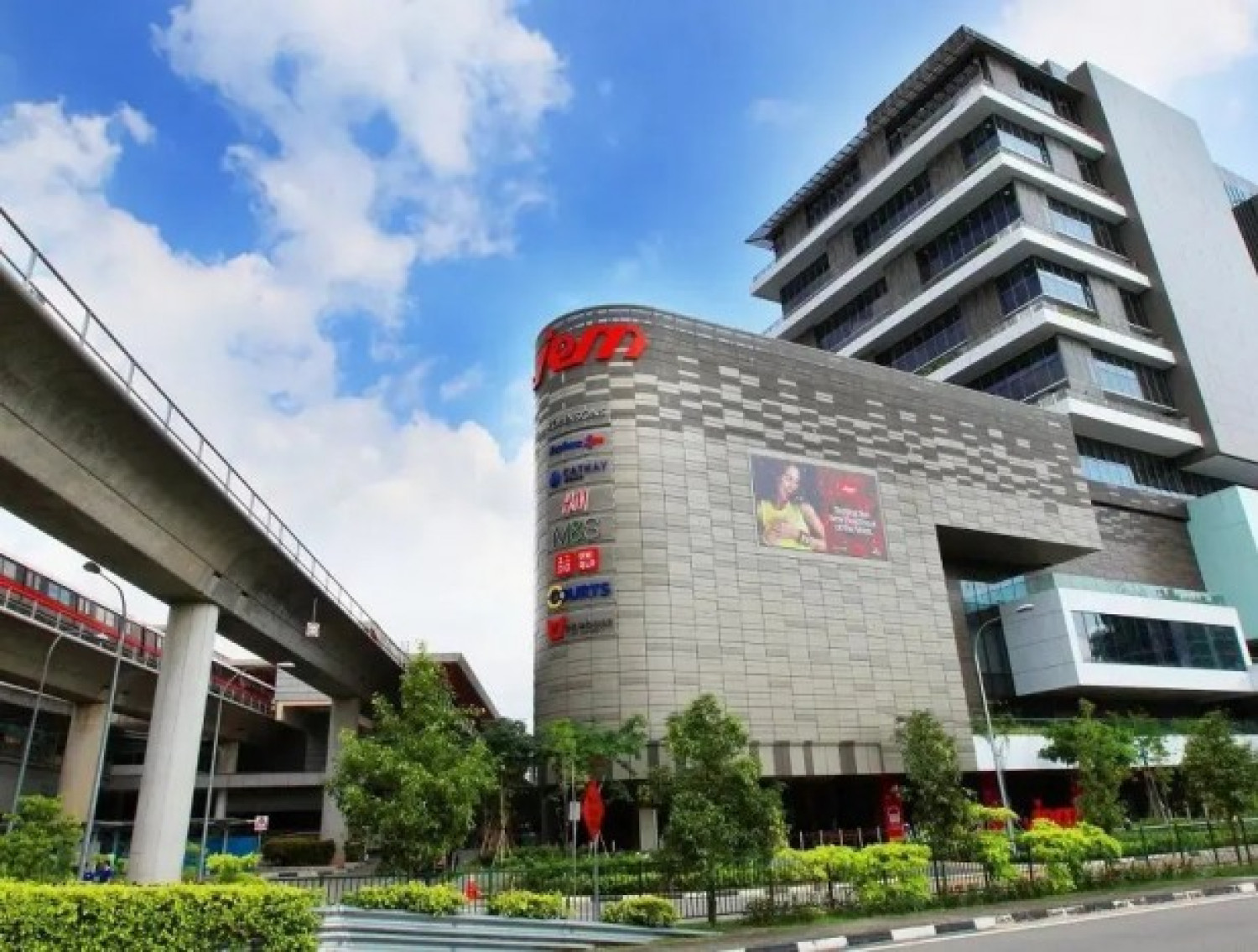 Lendlease Global Commercial REIT announces DPU of 2.45 cents for