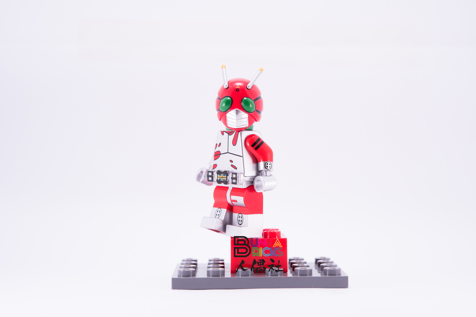 Showa Rider V10 Tier One Bricks