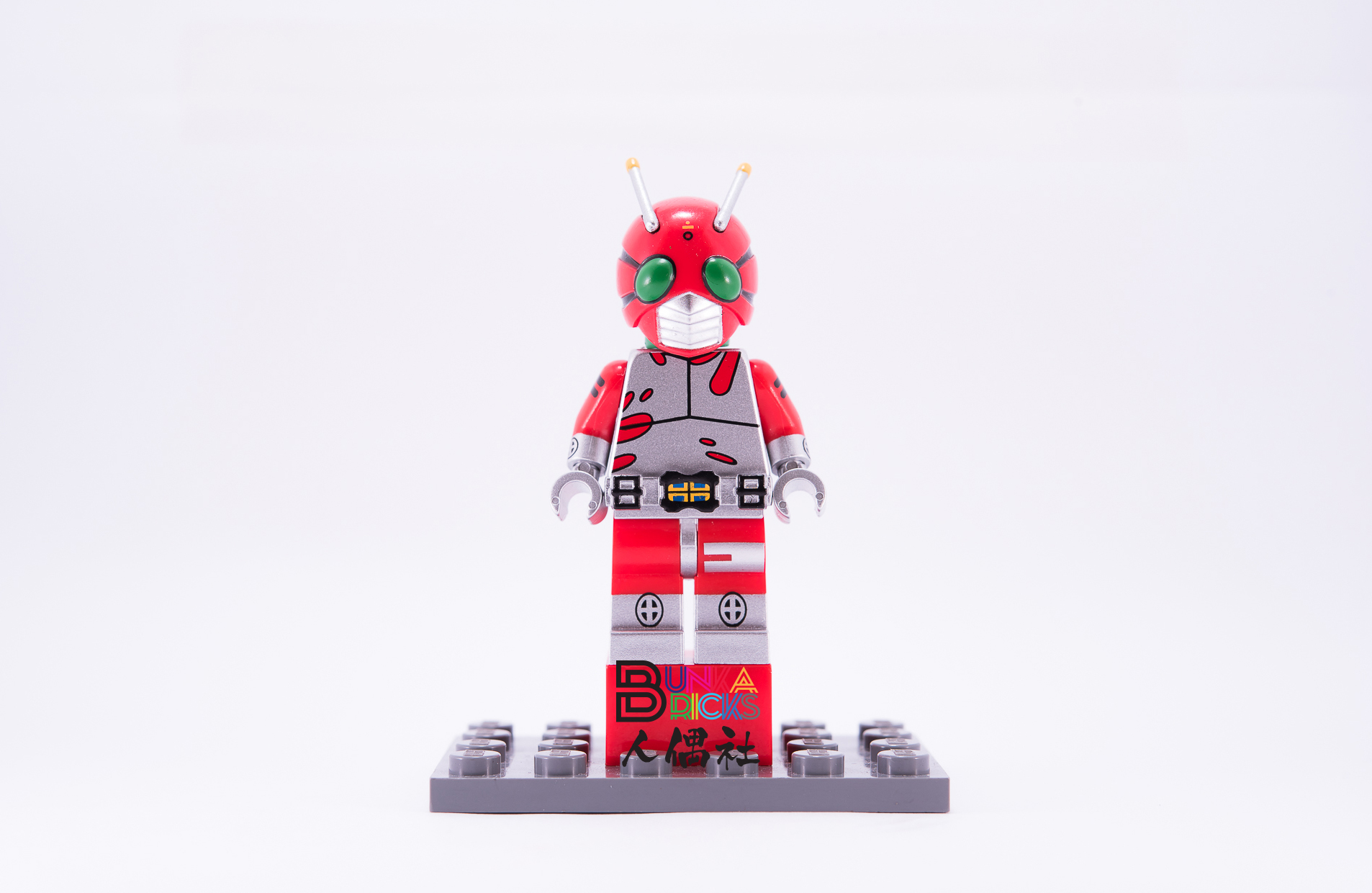 Showa Rider V10 Tier One Bricks
