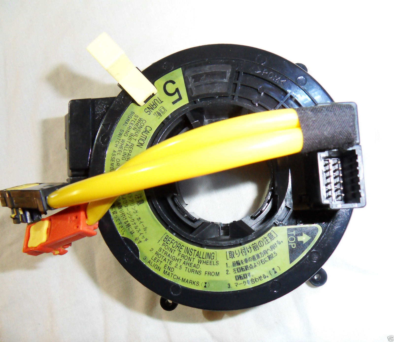 How To Replace A Toyota Camry’s Clock Spring Toyota Ask