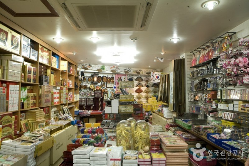 souvenir shop meaning Cheaper Than Retail Price> Buy Clothing