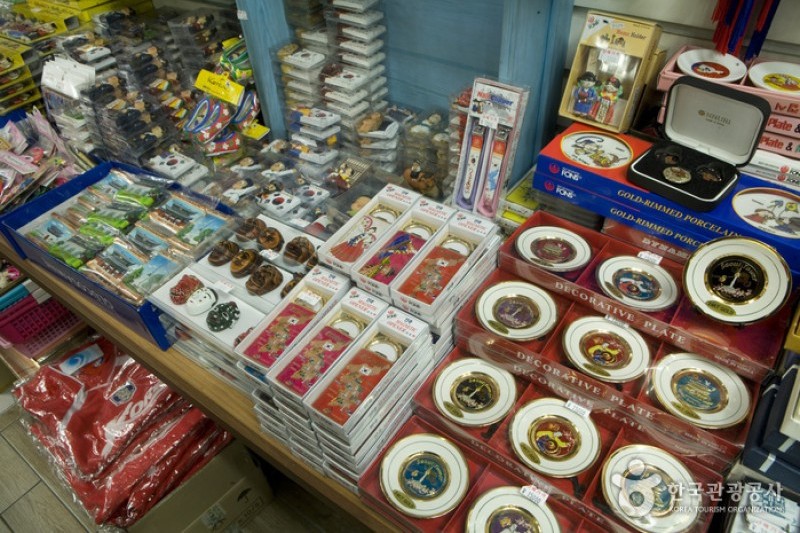 Korean Souvenir TRIPPOSE