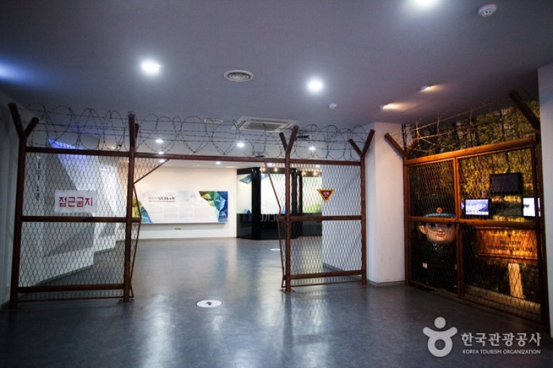 Odusan Unification Observatory 오두산 통일전망대 TRIPPOSE