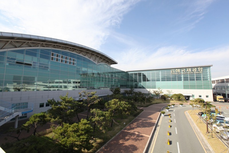 Gimhae International Airport 김해국제공항 TRIPPOSE