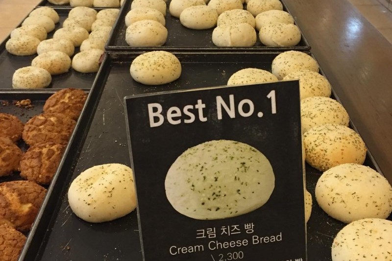 Mammoth Bakery 맘모스제과 TRIPPOSE