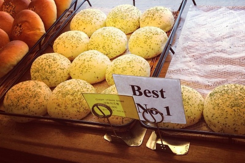 Mammoth Bakery 맘모스제과 TRIPPOSE