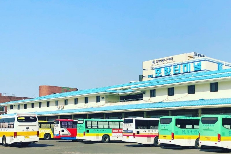 Pohang Intercity Bus Terminal 포항시외버스터미널 TRIPPOSE