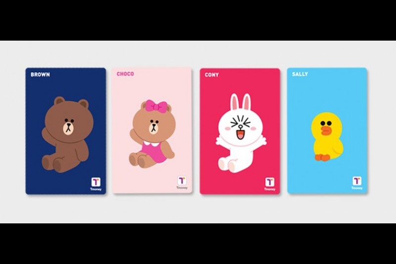 【予約可】2023 サークルチャート・ミュージック・アワードチケット2023 CIRCLE CHART MUSIC AWARDS(Gaon Chart 2023) Ticket 2023