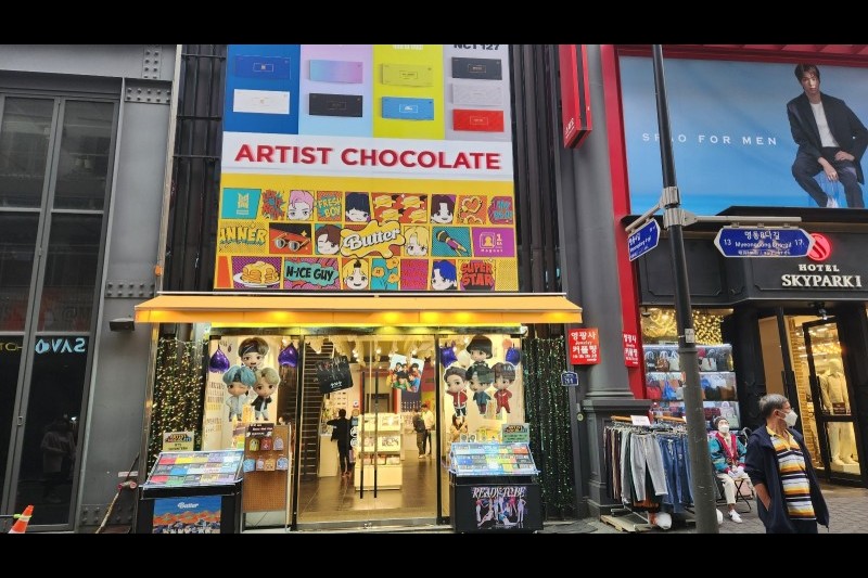アーティストチョコレートサンシャイン 明洞店 아티스트 초콜릿 썬샤인 명동점 トリップポーズ