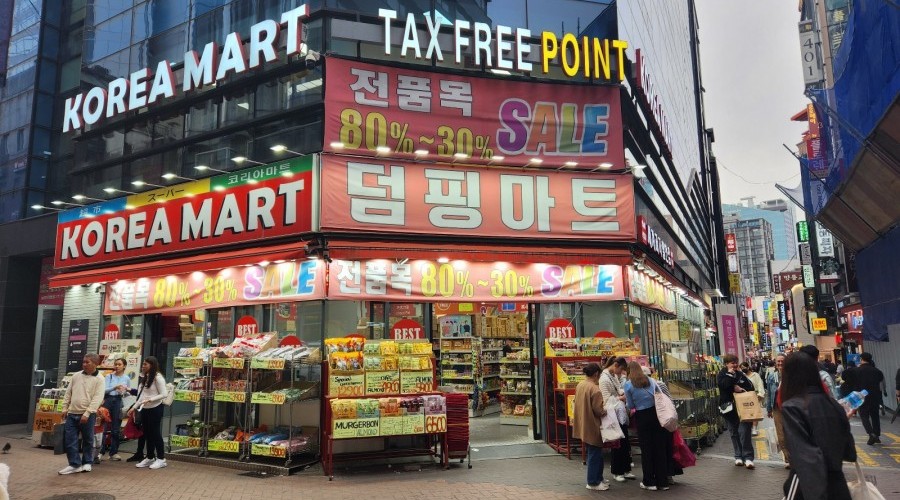 コリアマトゥ明洞店 Korea Mart Myeongdong Branch 코리아마트(덤핑마트) 명동점 トリップポーズ