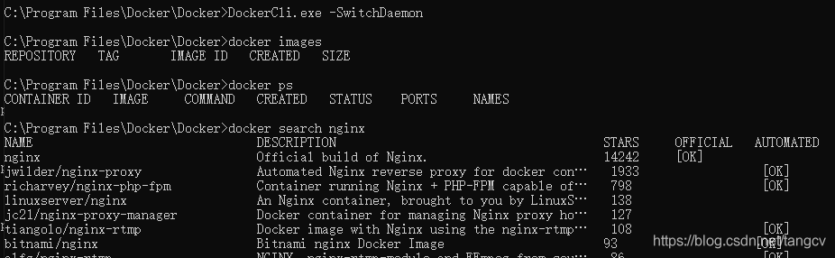 docker 桌面版報錯error during connect This error may indicate that the