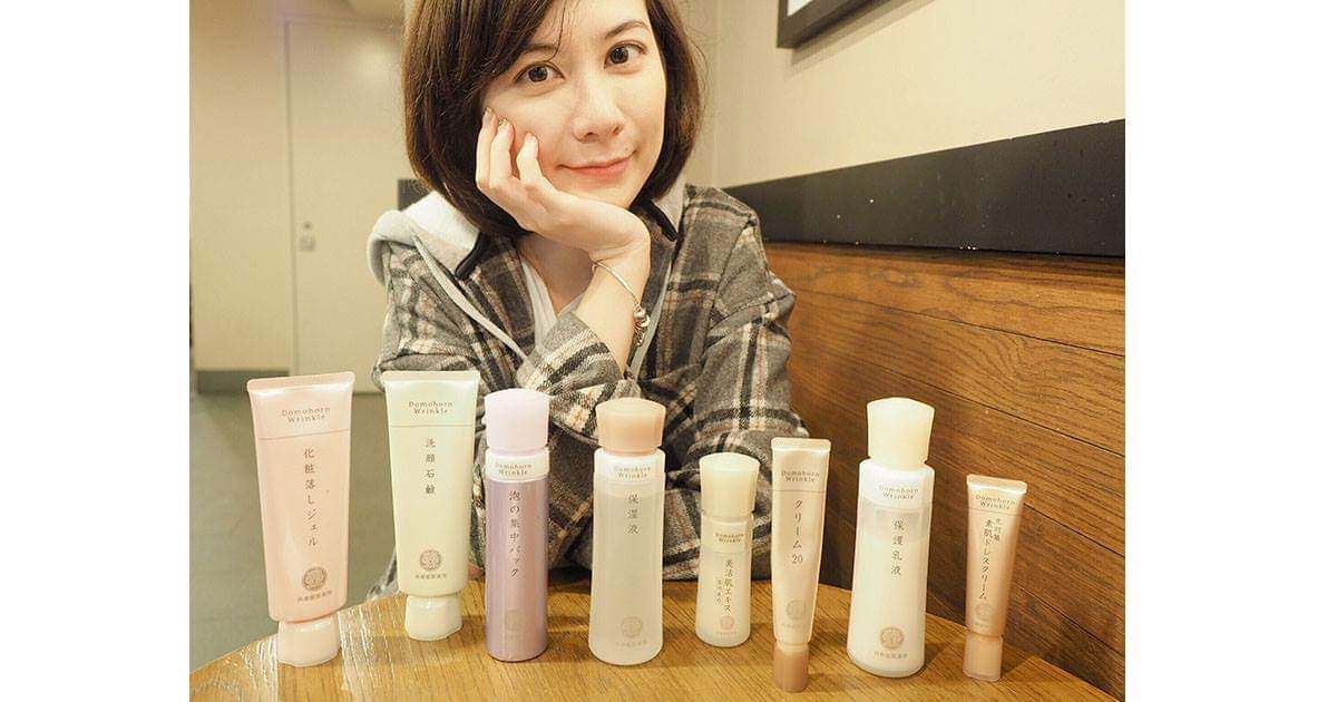 我的第一套朵茉麗蔻 ，試用到愛用，四周紀錄看見肌膚回饋！