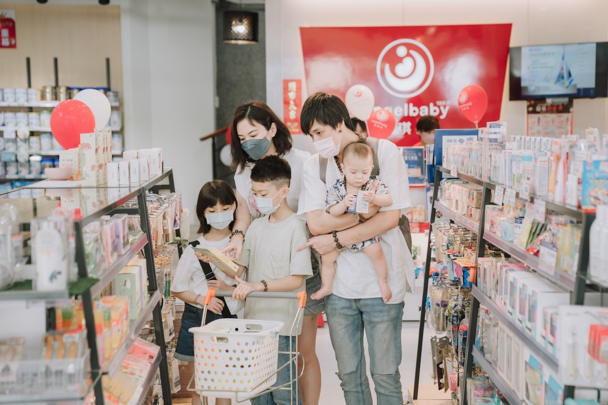 一站式服務高級母嬰百貨-安琪兒竹北博愛店開箱