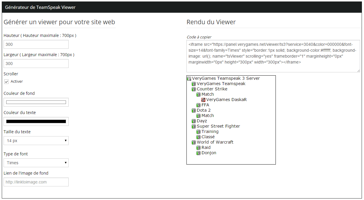 Location de serveur TeamSpeak 3 VeryGames