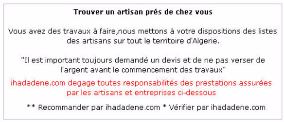 Plomberie Chauffage Algerie