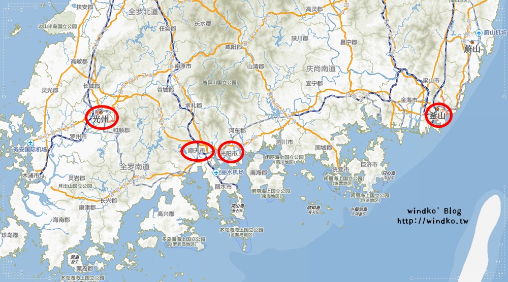 光州自由行懶人包 광주美食 景點 行程 遊記 交通 住宿 光州五味 濟州航空新航線台北桃園直飛全羅南道務安機場 Windko 台韓遊趣