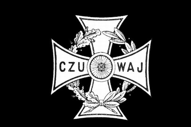 Spór ZHP i ZHR o krzyż harcerski zażegnany